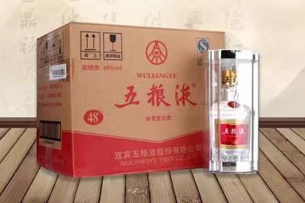 柯城五粮液回收